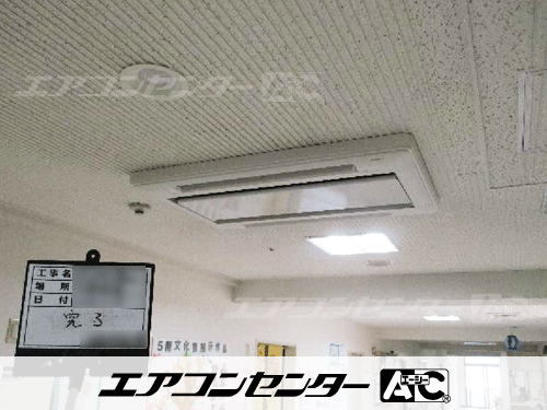 ビル用マルチエアコン