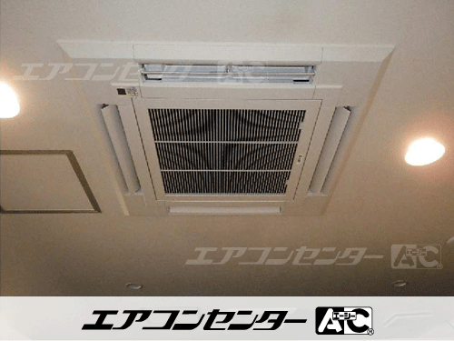 天井カセット形4方向吹出 業務用エアコン 8馬力ツイン