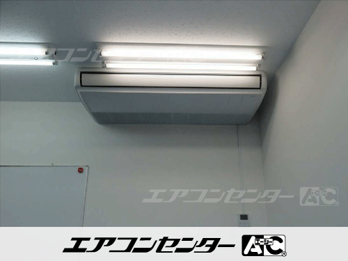 天井吊形 業務用エアコン 8馬力ツイン
