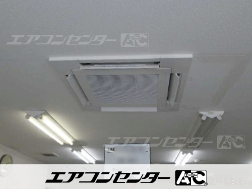 天井カセット形4方向吹出 業務用エアコン 8馬力ツイン