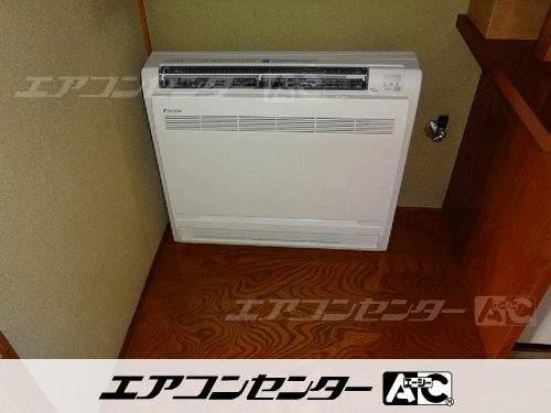 ハウジングエアコン セット 床置形 4.0kW