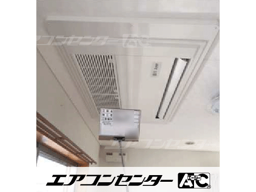 天井カセット形1方向吹出 業務用エアコン 2.5馬力シングル