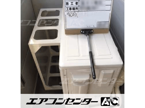 天井カセット形1方向吹出 業務用エアコン 2.5馬力シングル