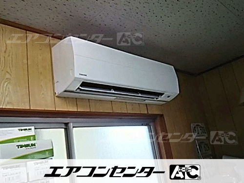 壁掛形 業務用エアコン 3馬力シングル
