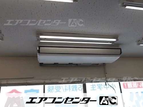 天井吊形 業務用エアコン 4馬力シングル