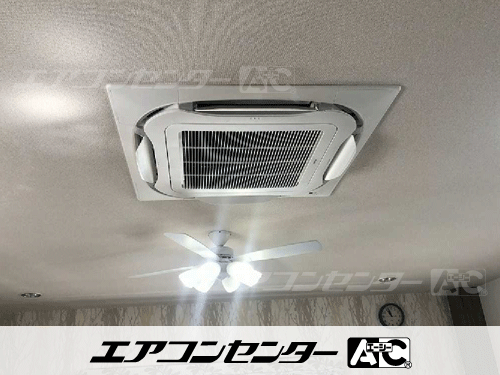 天井カセット形4方向吹出 業務用エアコン 2.3馬力シングル