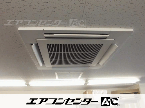 天井カセット形4方向吹出 業務用エアコン 6馬力ツイン