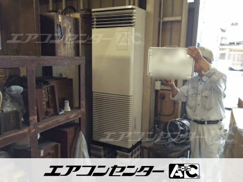 床置形 業務用エアコン 5馬力シングル