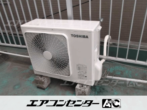 天井カセット形4方向吹出 業務用エアコン 2.5馬力シングル