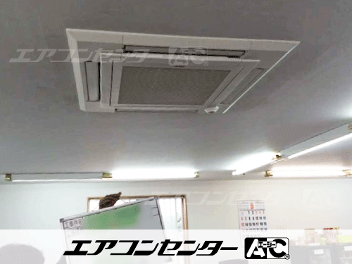 天井カセット形4方向吹出 業務用エアコン 8馬力ツイン