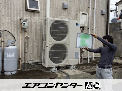 天井カセット形4方向吹出 業務用エアコン 8馬力ツイン
