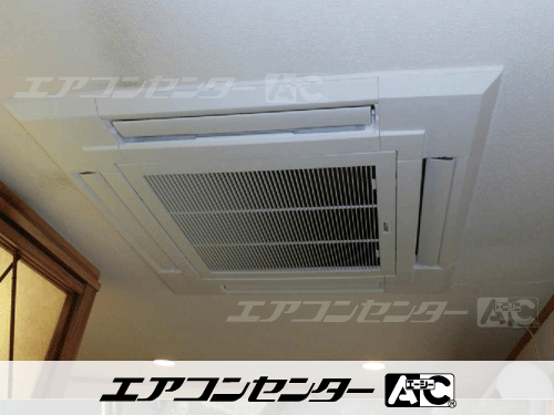 天井カセット形4方向吹出 業務用エアコン 6馬力シングル