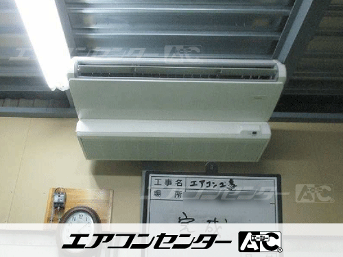 天井吊形 業務用エアコン 3馬力シングル