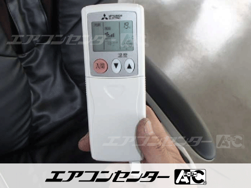 天井カセット形4方向吹出 業務用エアコン 10馬力ツイン