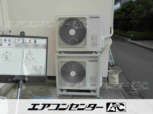 壁掛形 業務用エアコン 3馬力シングル