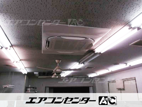 天井カセット形4方向吹出 業務用エアコン 6馬力シングル