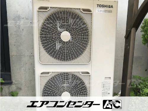 床置形 業務用エアコン 5馬力シングル