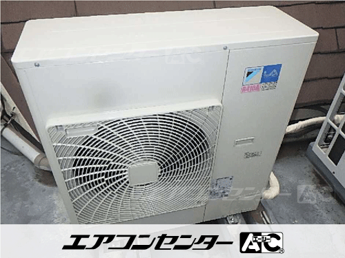 中温用天井カセット形4方向吹出 業務用エアコン 5馬力 シングル