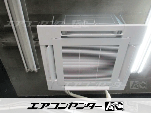 天井カセット形4方向吹出 業務用エアコン 6馬力シングル