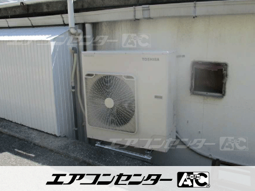 天井カセット形4方向吹出 業務用エアコン 6馬力シングル