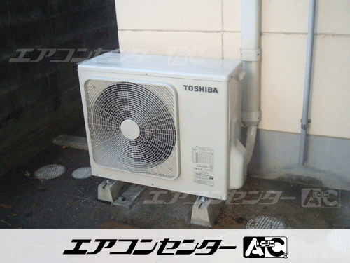 天井カセット形4方向吹出 業務用エアコン 3馬力シングル