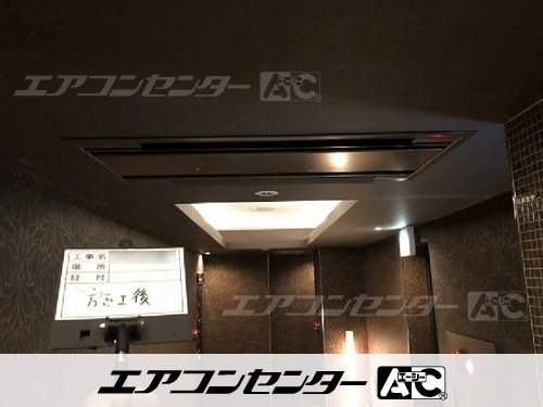 天井カセット形2方向吹出 業務用エアコン 2.5馬力シングル