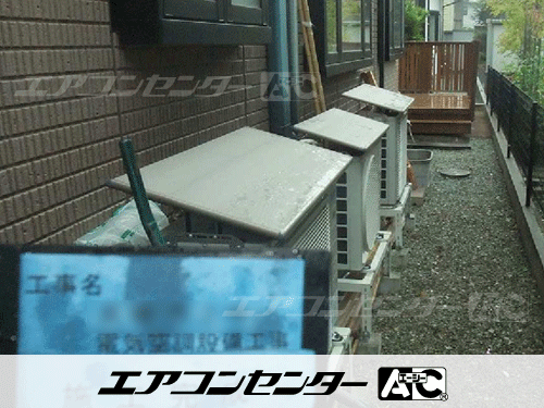 ハウジングエアコン マルチ 天井カセット1方向形 3.6kW