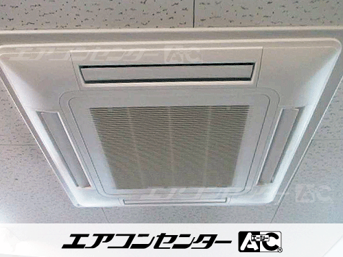 天井カセット形4方向吹出 業務用エアコン 12馬力トリプル