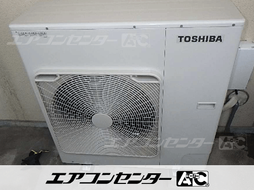 床置形 業務用エアコン 5馬力シングル