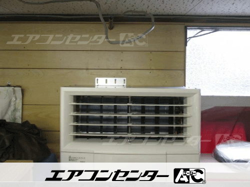 床置形 業務用エアコン 5馬力シングル