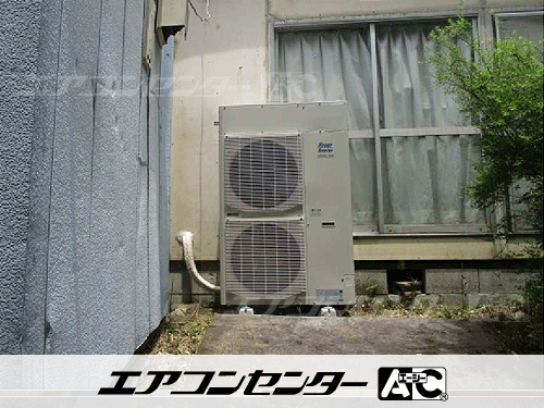 床置形 業務用エアコン 5馬力シングル