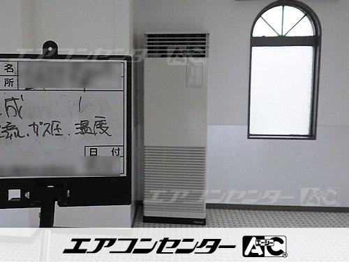 床置形 業務用エアコン 4馬力シングル