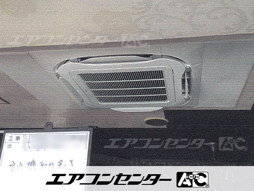 天井カセット形4方向吹出 業務用エアコン 4馬力シングル