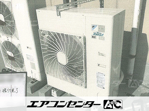 天井カセット形4方向吹出 業務用エアコン 4馬力シングル