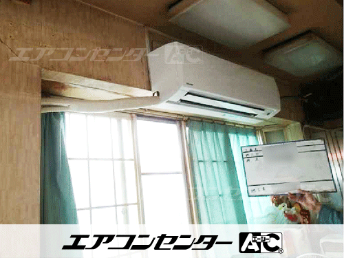 壁掛形 業務用エアコン 3馬力シングル