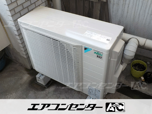 天井カセット形4方向吹出 業務用エアコン 3馬力シングル
