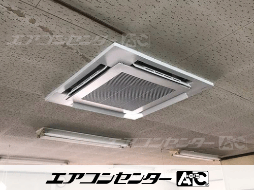天井カセット形4方向吹出 業務用エアコン 6馬力ツイン