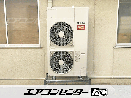 天井カセット形4方向吹出 業務用エアコン 6馬力ツイン
