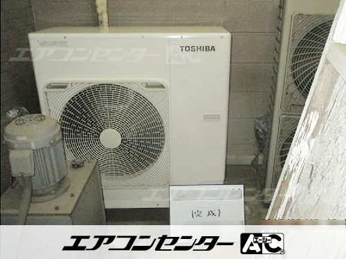 天井カセット形4方向吹出 業務用エアコン 5馬力ツイン