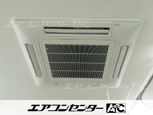 天井カセット形4方向吹出 業務用エアコン 4馬力シングル