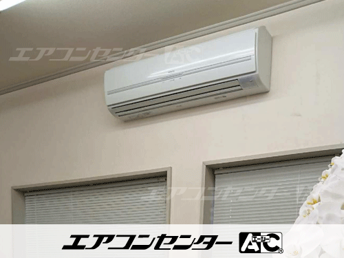 壁掛形 業務用エアコン 4馬力シングル