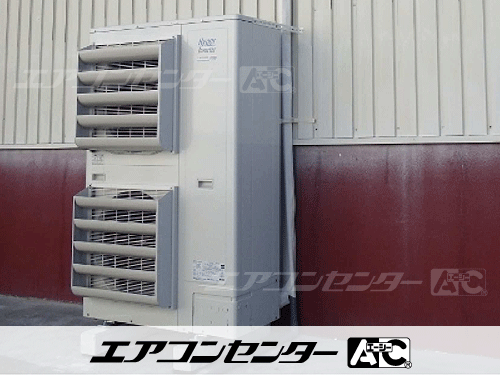 天井カセット形4方向吹出 業務用エアコン 10馬力ツイン