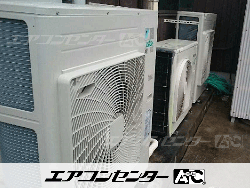 天井カセット形4方向吹出 業務用エアコン 6馬力シングル