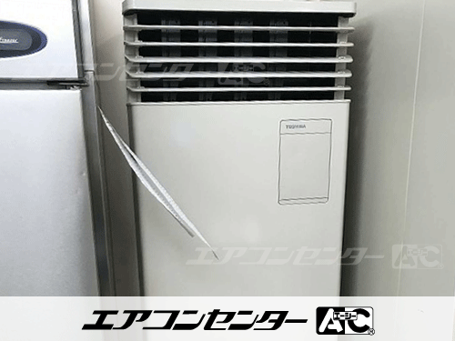 床置形 業務用エアコン 6馬力シングル