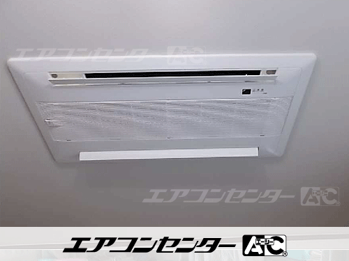 ハウジングエアコン セット 天井カセット2方向形 4.0kW