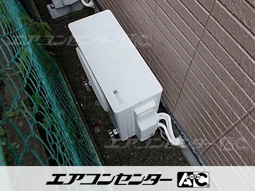 ハウジングエアコン セット 天井カセット2方向形 4.0kW