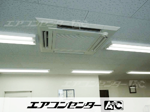 天井カセット形4方向吹出 業務用エアコン 5馬力ツイン
