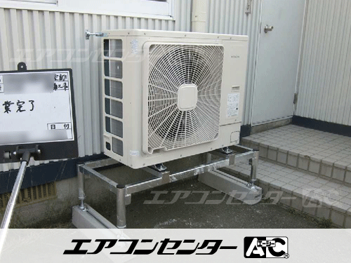 天井カセット形4方向吹出 業務用エアコン 6馬力シングル