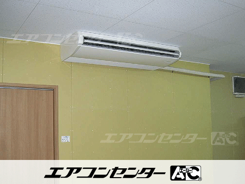 天井吊形 業務用エアコン 6馬力シングル