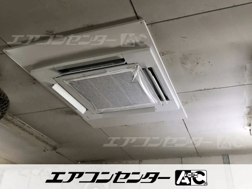 天井カセット形4方向吹出 業務用エアコン 6馬力シングル